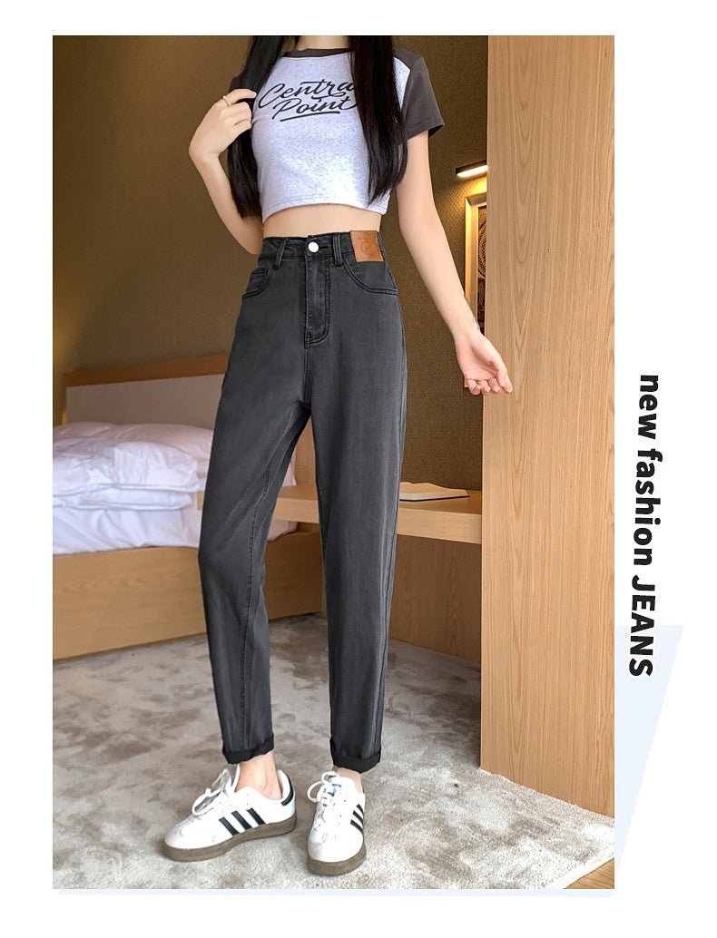 Plus-size Women's Casual Harem Pants Thin Loose Jeans