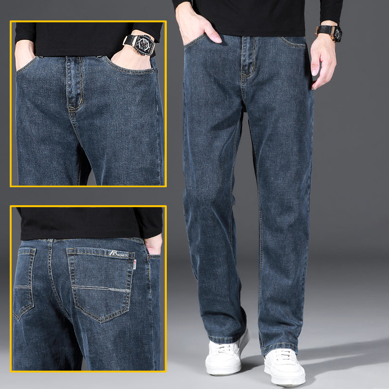 High Elastic Men's Straight Loose Spring And Autumn Jeans