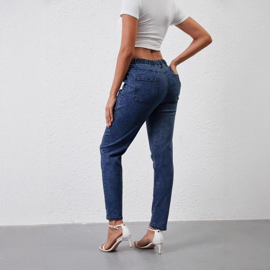 Women's Casual Slim-fit Versatile Skinny Pants