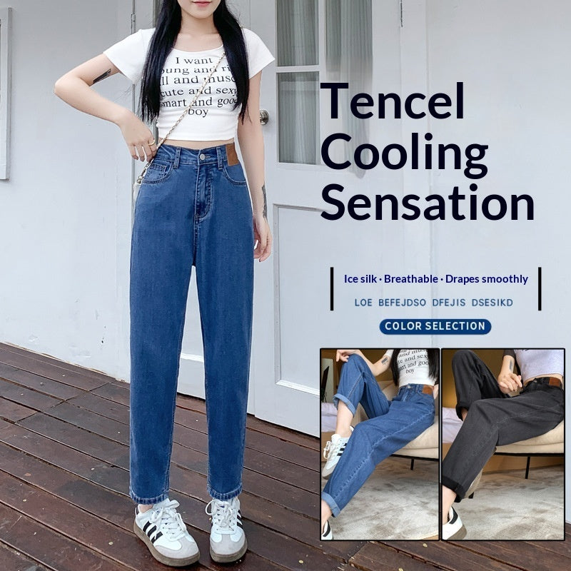 Plus-size Women's Casual Harem Pants Thin Loose Jeans