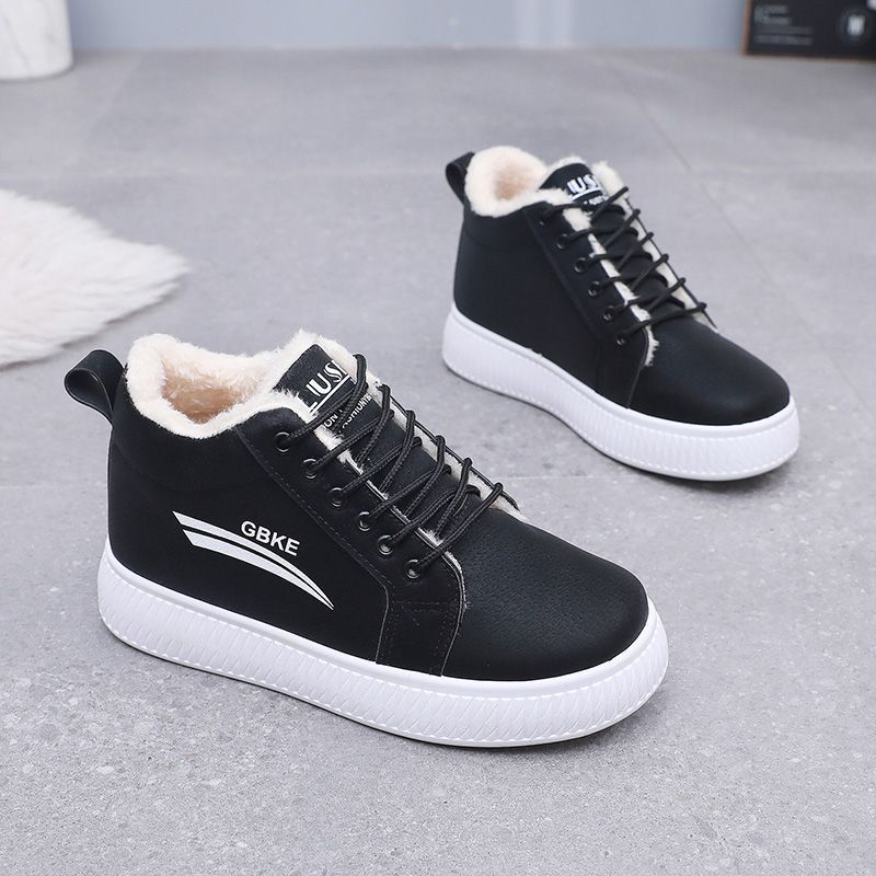 Warm Slugged Bottom Leather Surface Trendy High Top Cotton Boots