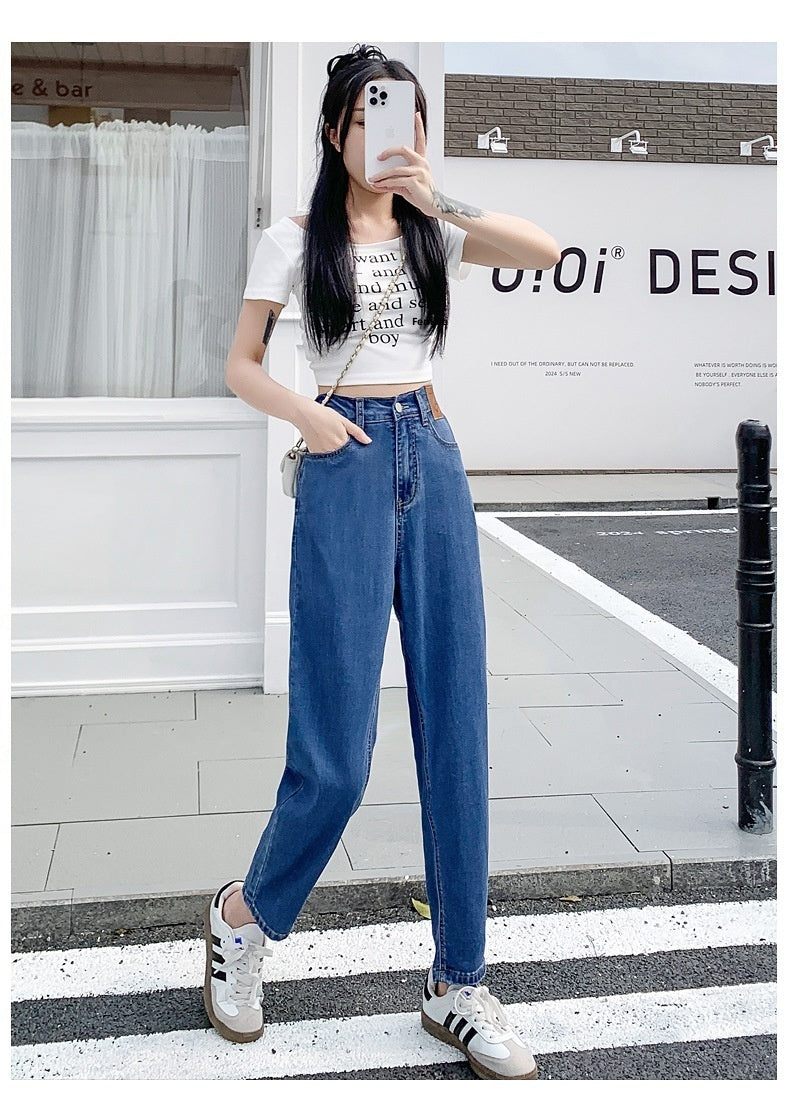 Plus-size Women's Casual Harem Pants Thin Loose Jeans