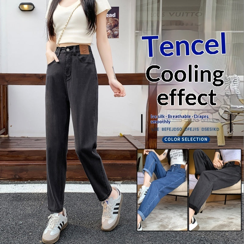 Plus-size Women's Casual Harem Pants Thin Loose Jeans