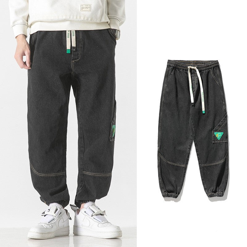 Men Brands Loose-fit Tappered Trousers