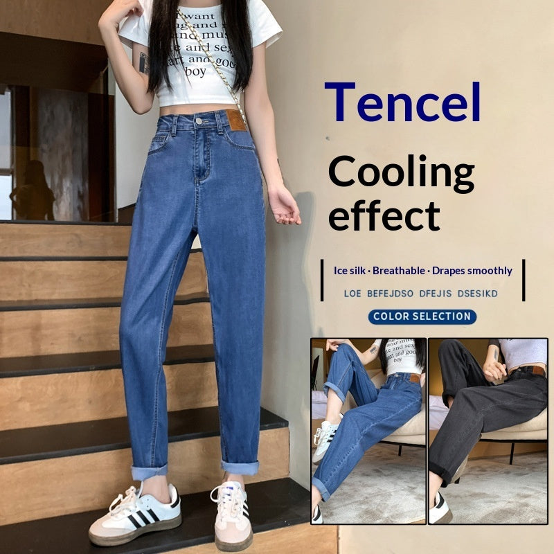 Plus-size Women's Casual Harem Pants Thin Loose Jeans